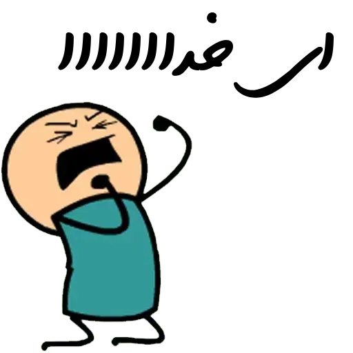Cyanide - Sticker 24