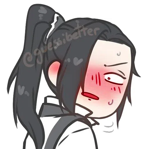 Цанцюн - Sticker 10