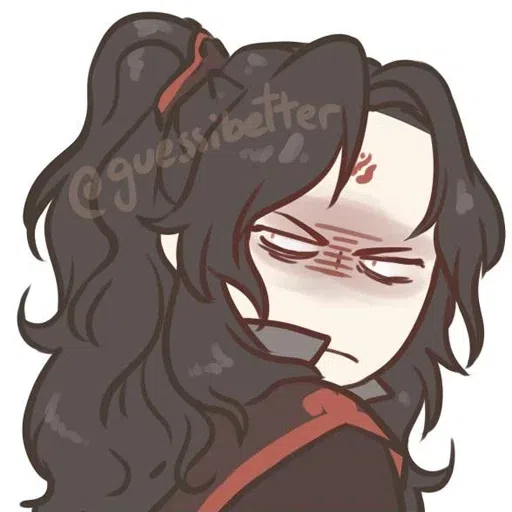 Цанцюн - Sticker 16