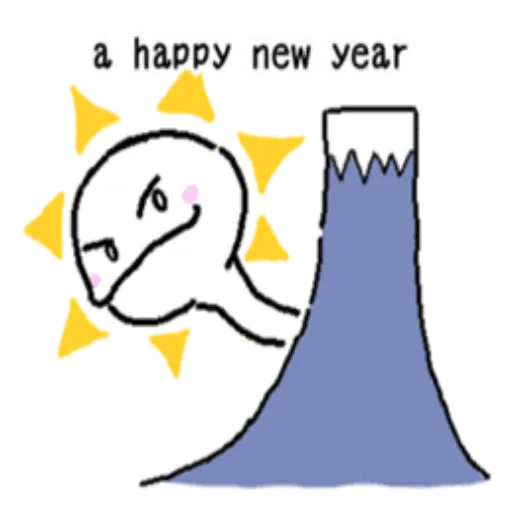 texto11 - Sticker 21