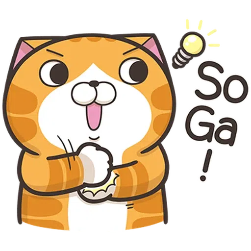 仆街貓 - Sticker 10
