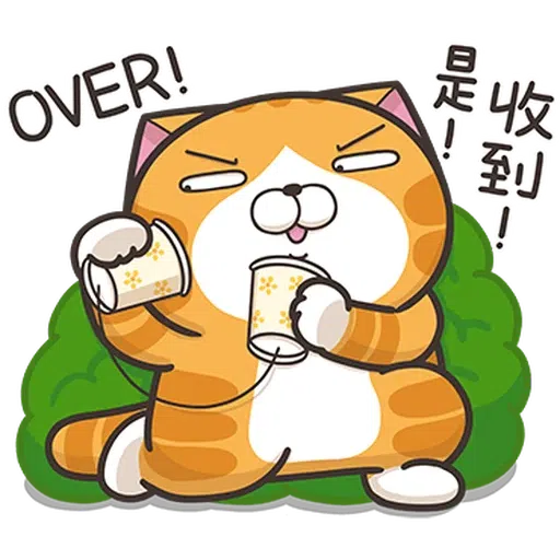 仆街貓 - Sticker 25