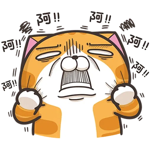 仆街貓 - Sticker 30