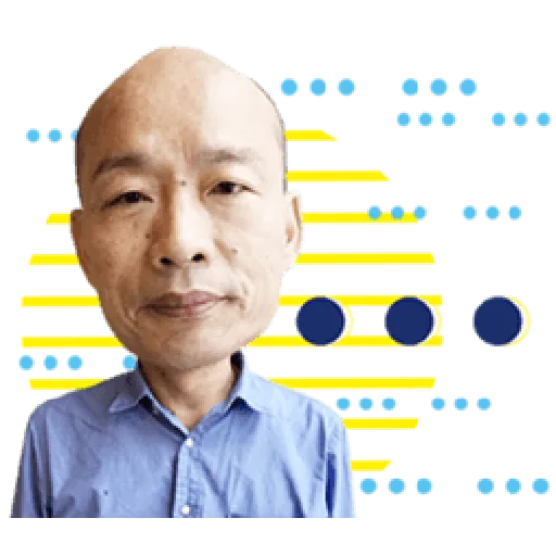韓粉發大財 - Sticker 21