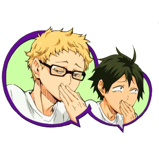 Haikyuu 5 - Sticker 19