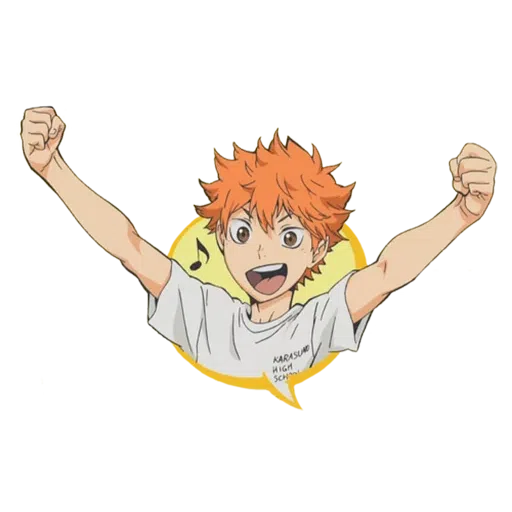 Haikyuu 5 - Sticker 17