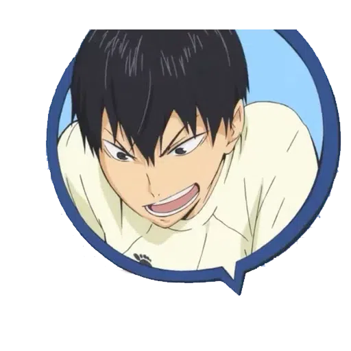 Haikyuu 5 - Sticker 15