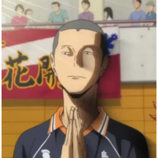 Haikyuu 5 - Sticker
