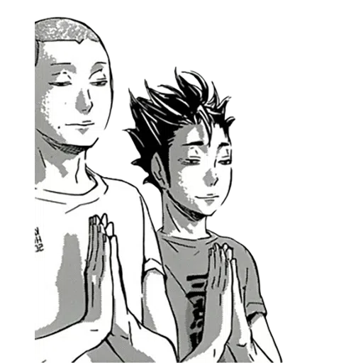 Haikyuu 5 - Sticker 22