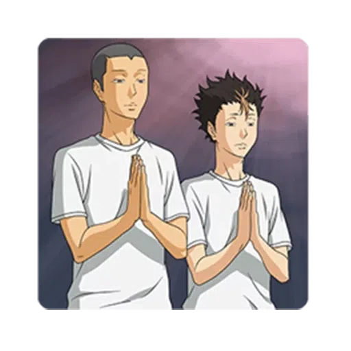 Haikyuu 5 - Sticker 24