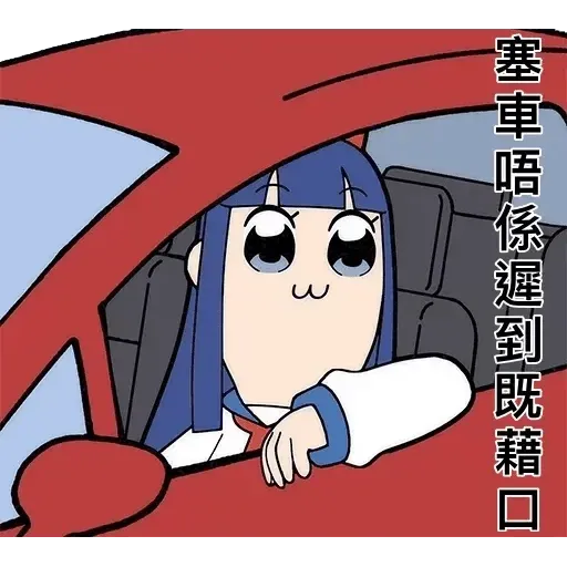 New1 - Sticker 20