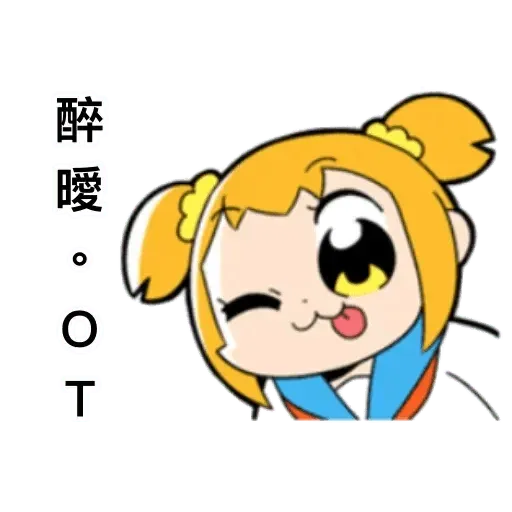 New1 - Sticker 17