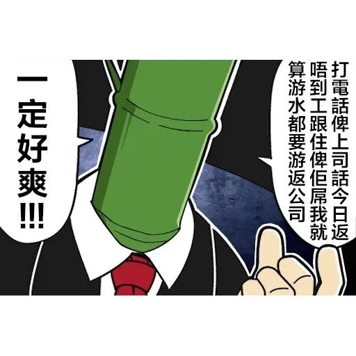 New1 - Sticker 27
