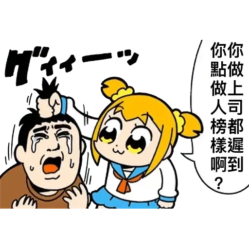 New1 - Sticker 25