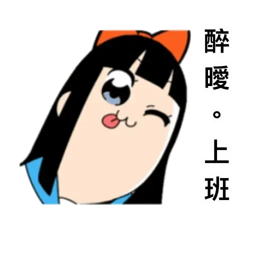 New1 - Sticker 16
