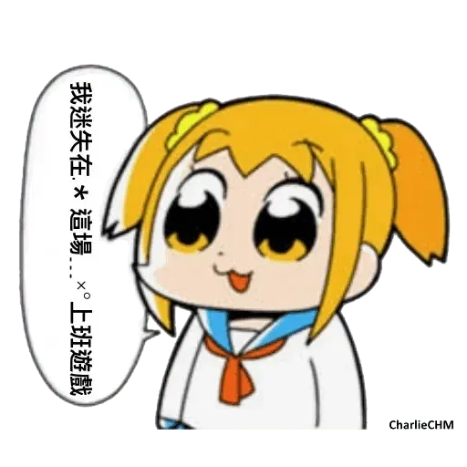 New1 - Sticker 21