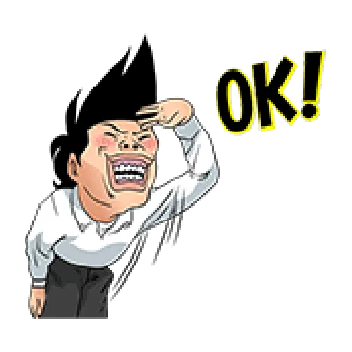 稻中兵團 - Sticker 15