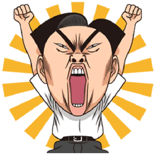 稻中兵團 - Sticker 19