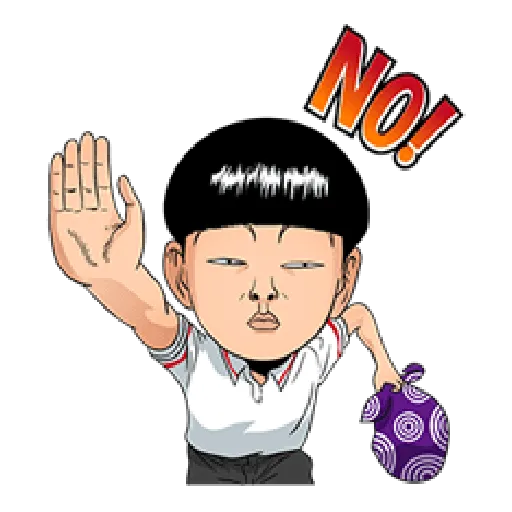 稻中兵團 - Sticker 16