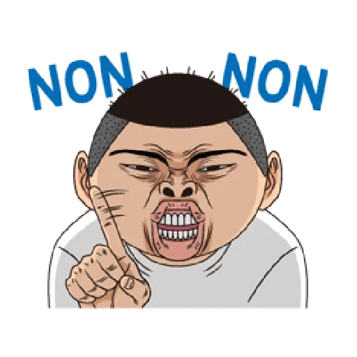 稻中兵團 - Sticker 22