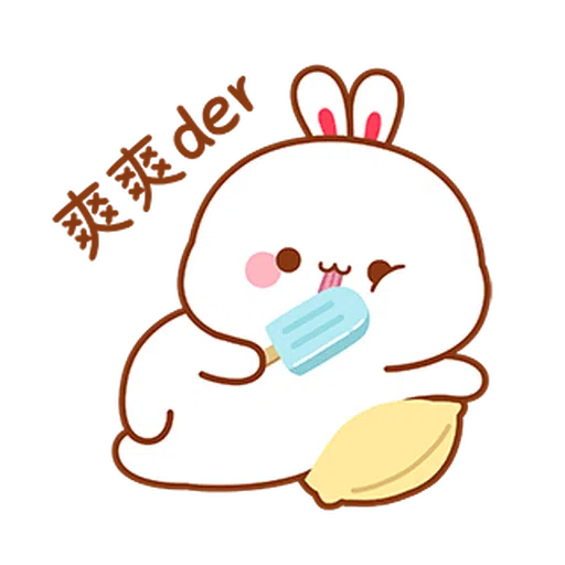 Lovely Tooji 2 - Sticker 13