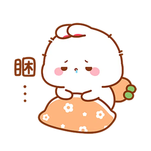 Lovely Tooji 2 - Sticker 21