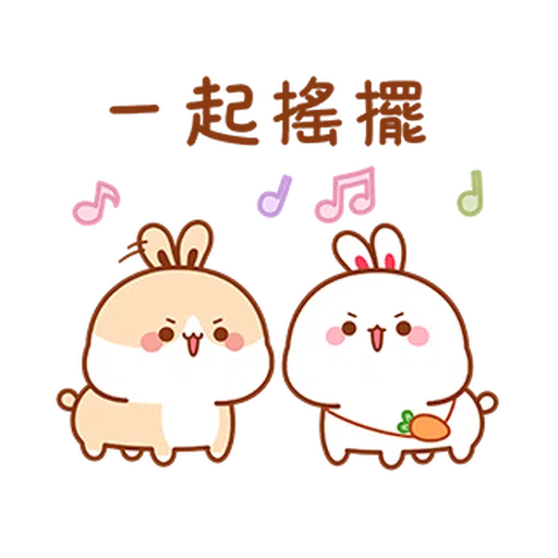 Lovely Tooji 2 - Sticker 20