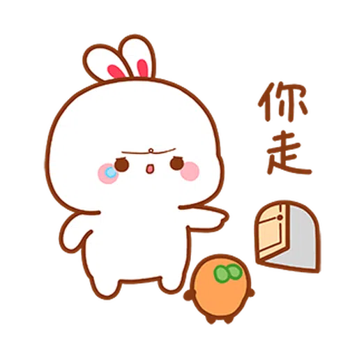 Lovely Tooji 2 - Sticker 16
