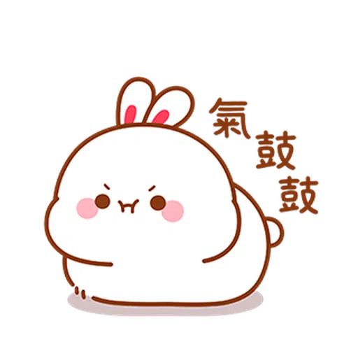 Lovely Tooji 2 - Sticker 23