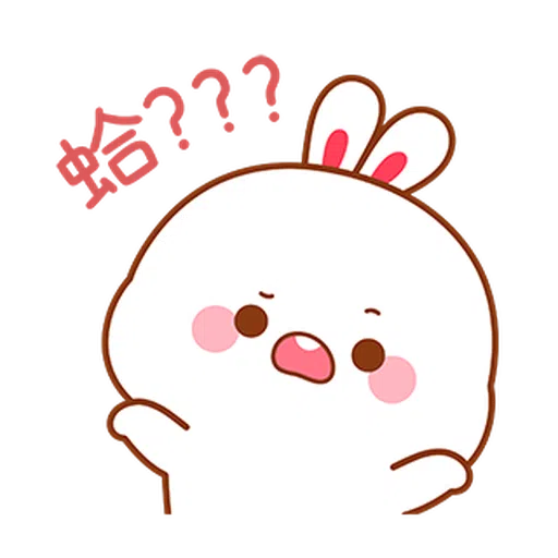 Lovely Tooji 2 - Sticker 12
