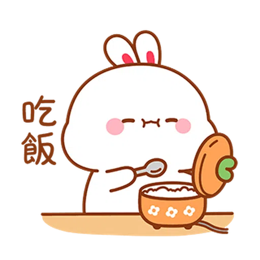 Lovely Tooji 2 - Sticker 15