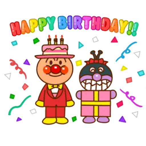 Anpanman1 - Sticker 21
