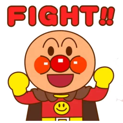 Anpanman1 - Sticker 9