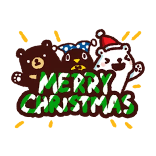 BacBac's diary - Sticker 20