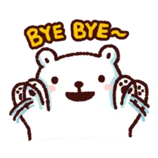 BacBac's diary - Sticker 9