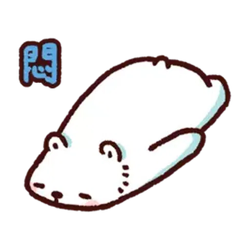 BacBac's diary - Sticker 13
