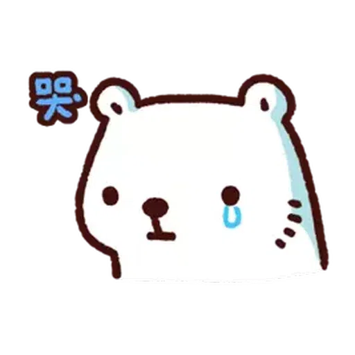 BacBac's diary - Sticker 17