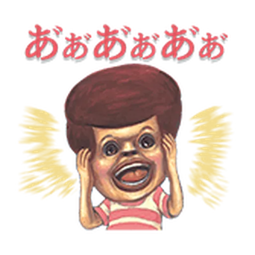 屁桃 - Sticker 23