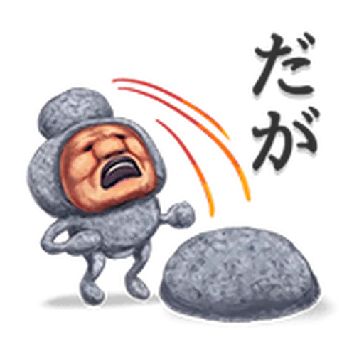 屁桃 - Sticker 20