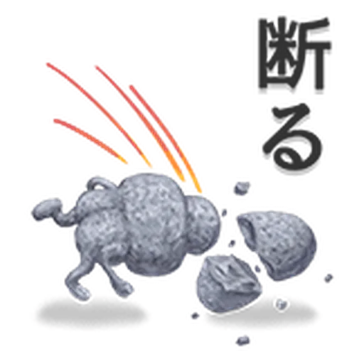 屁桃 - Sticker 27