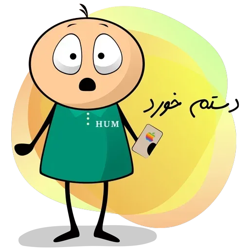Fff - Sticker 9