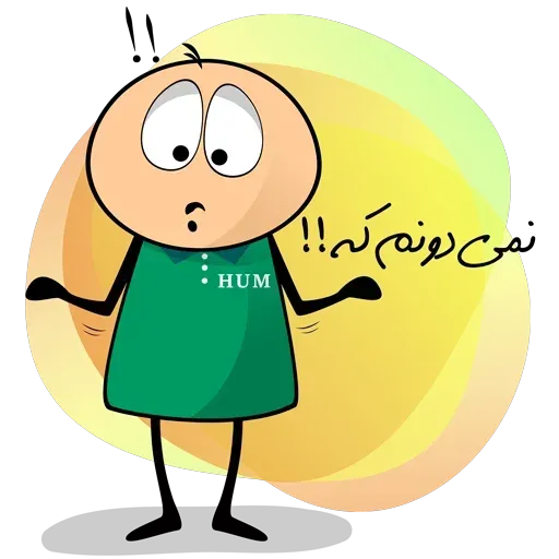 Fff - Sticker 10