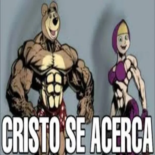 shitpost - Sticker 22