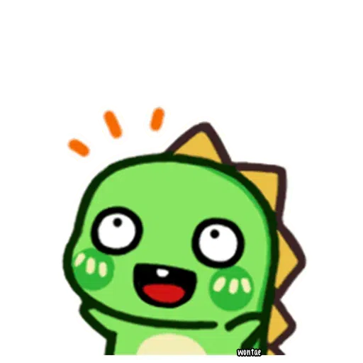 lil dino - Sticker 10