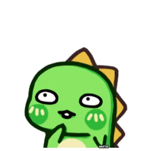 lil dino - Sticker 21