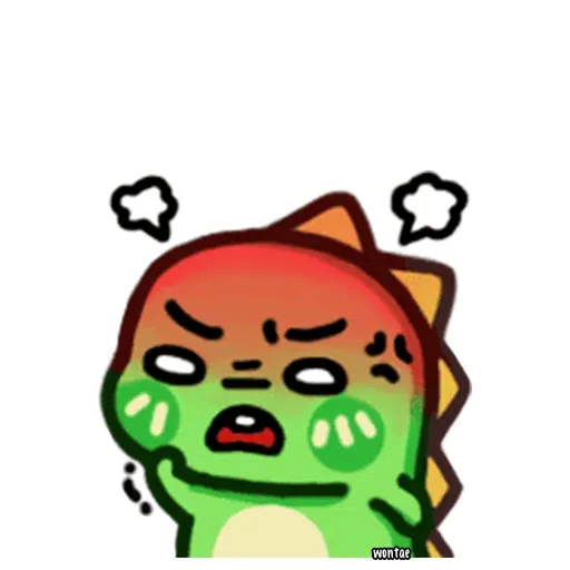 lil dino - Sticker 12