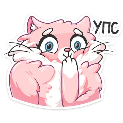 Bitmk - Sticker 14