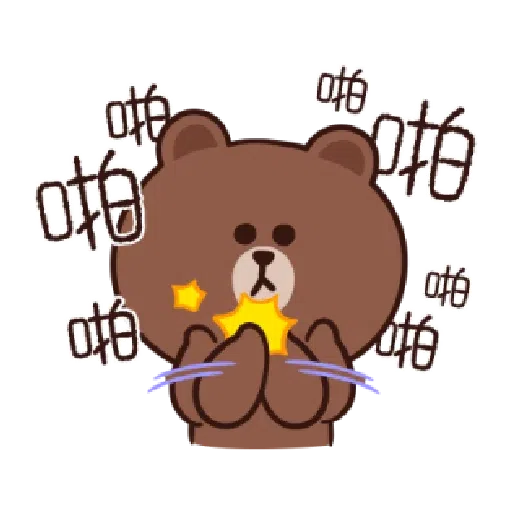 Brown line - Sticker 15
