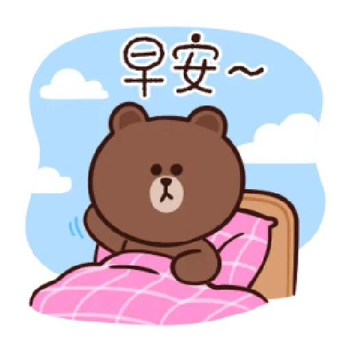 Brown line - Sticker 13