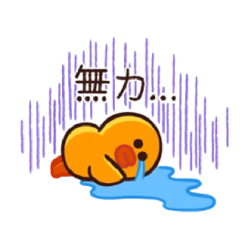 Brown line - Sticker 22